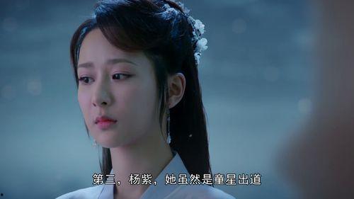 红色小花圈内爆料,红色小花圈内的惊人爆料！  第1张