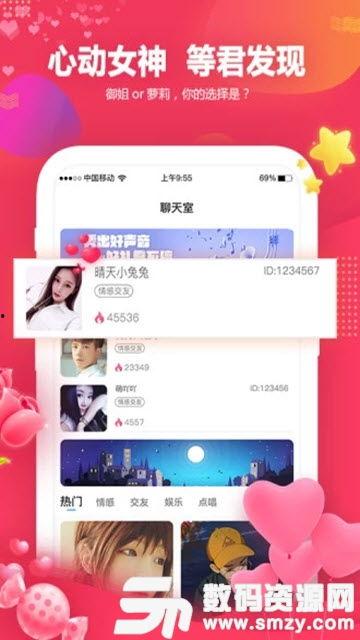 最新音频爆料大全,揭秘最新热点事件幕后真相  第2张