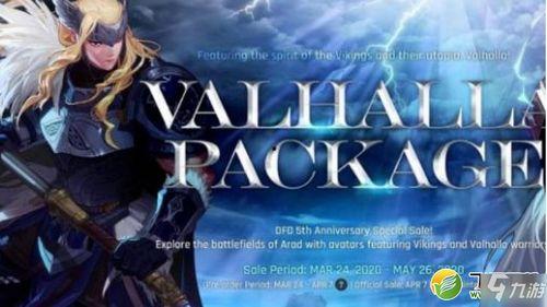 五一套最新爆料视频播放,最新爆料视频带你领略绝美风光  第2张