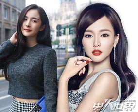 明星八卦爆料唐嫣视频,明星八卦背后的真相揭秘  第2张