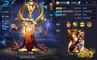 神灵爆料女娲视频播放,神灵爆料视频背后的神秘力量  第2张