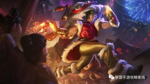 手游腕豪最新皮肤爆料,手游界再掀热潮! 第2张 手游腕豪最新皮肤爆料,手游界再掀热潮! 第2张