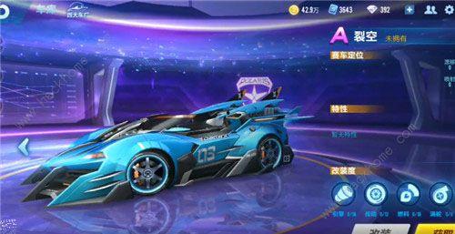 最新勋章车爆料 第3张 最新勋章车爆料 第3张