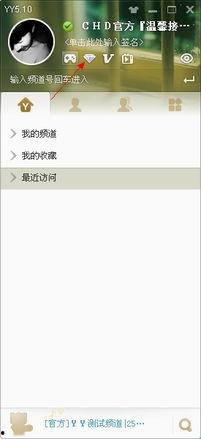 彩虹岛最新爆料信息查询,神秘新副本与神秘角色即将揭晓！  第3张