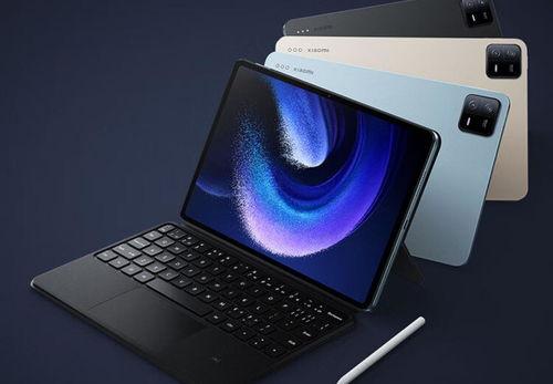 小米平板7爆料视频教程,揭秘全新爆料视频教程  第2张